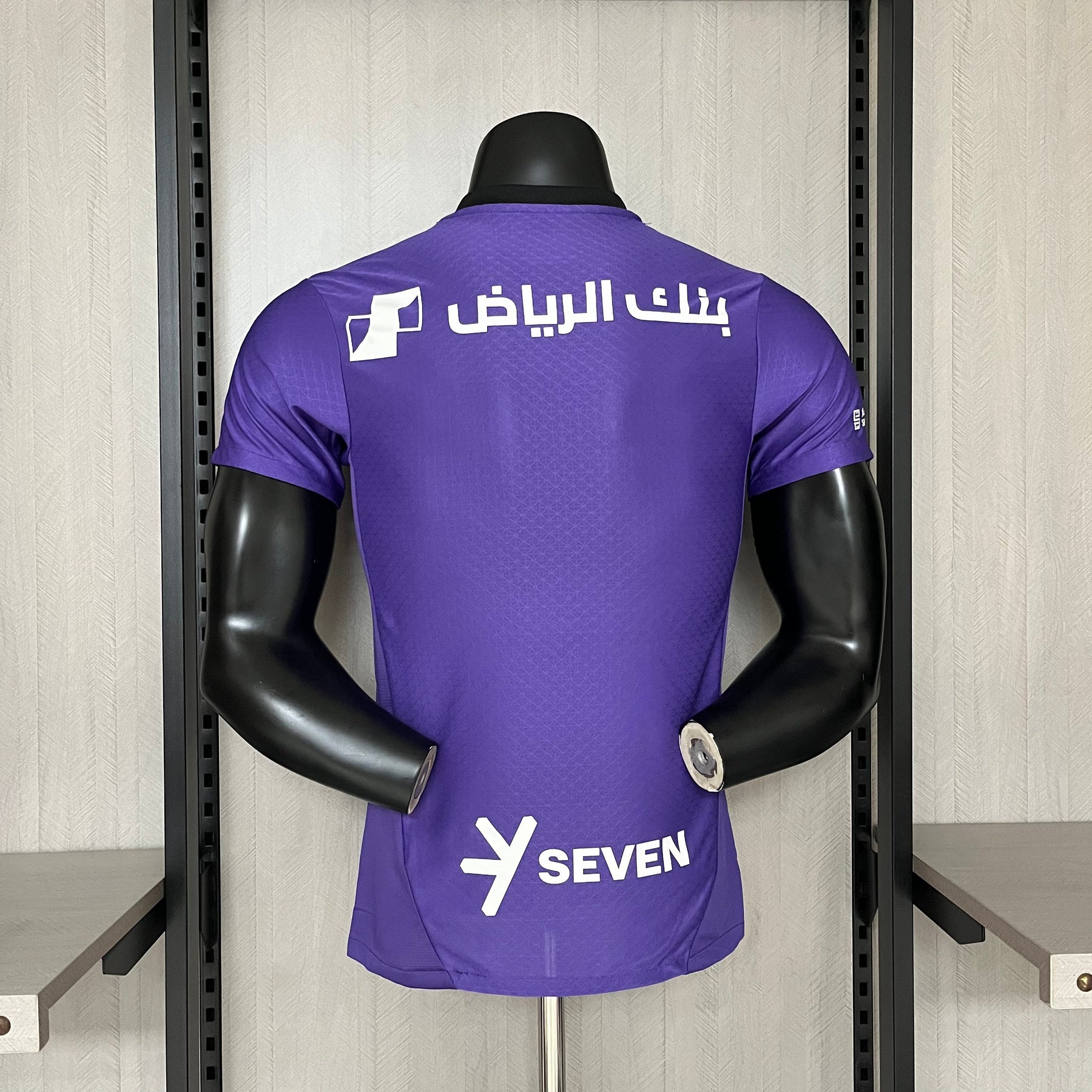 Camisa do Al Hilal Third 24/25 Jogador