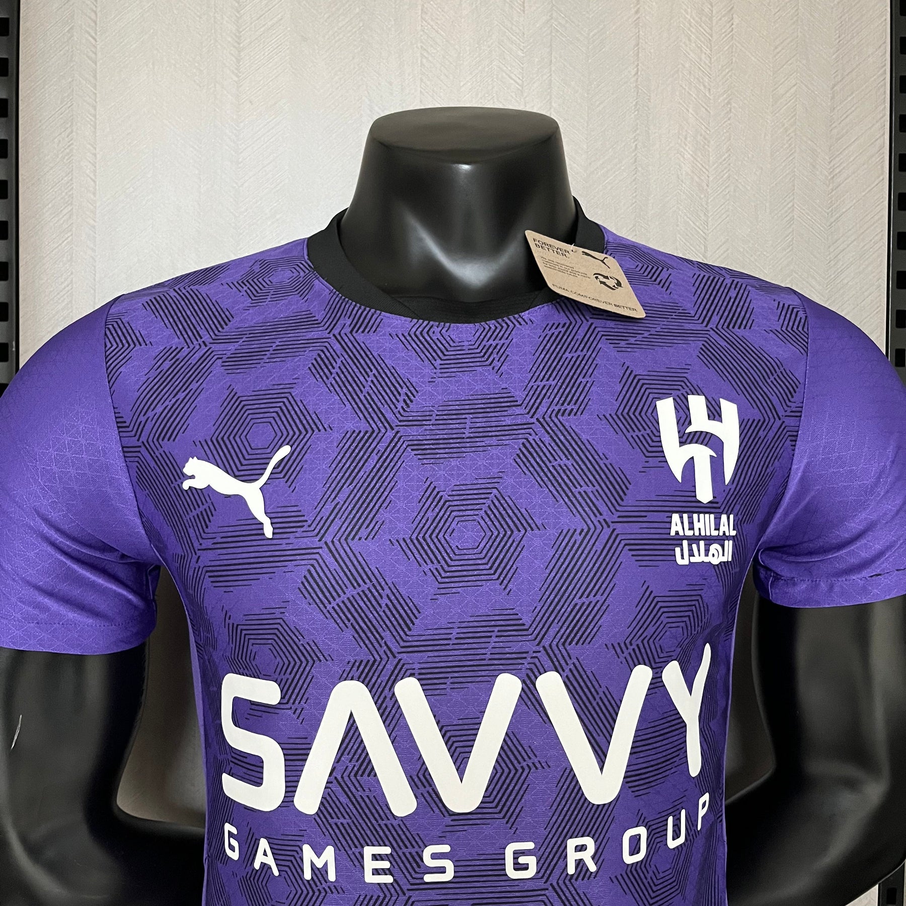 Camisa do Al Hilal Third 24/25 Jogador