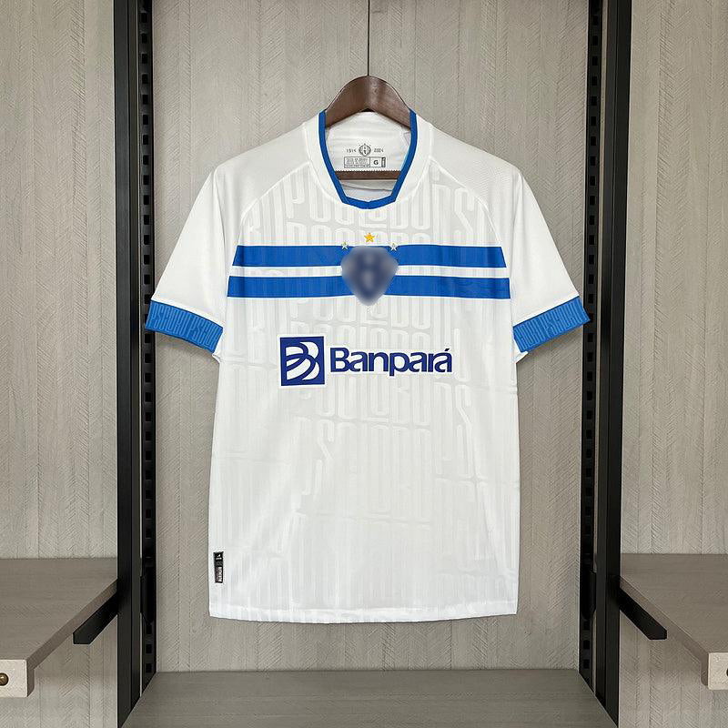 Camisa 2 Paysandu 24/25 Lobo - Branco