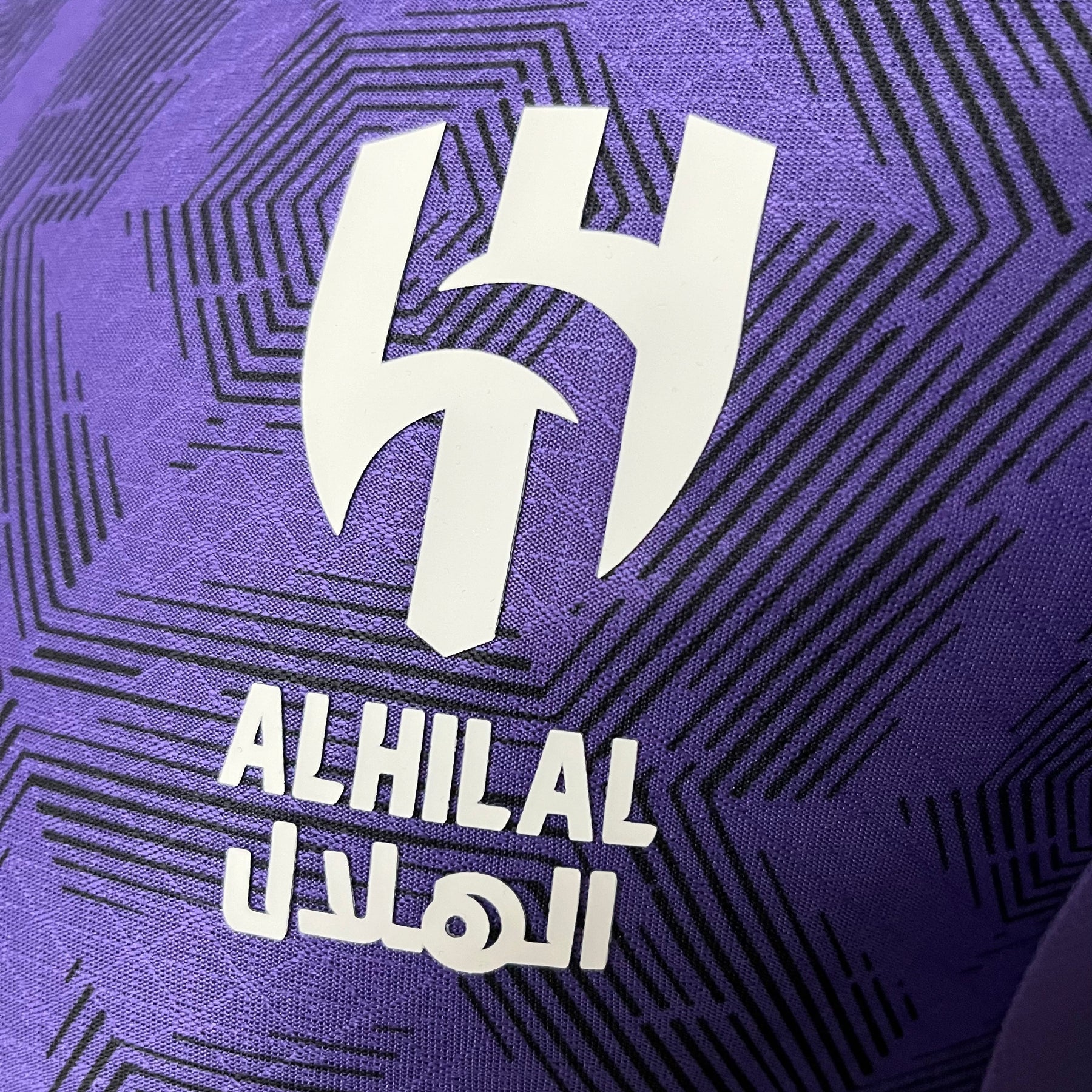 Camisa do Al Hilal Third 24/25 Jogador